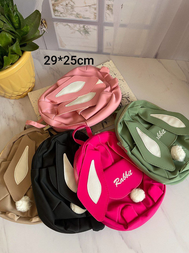 کد 1705 دخترانه خرگوشی