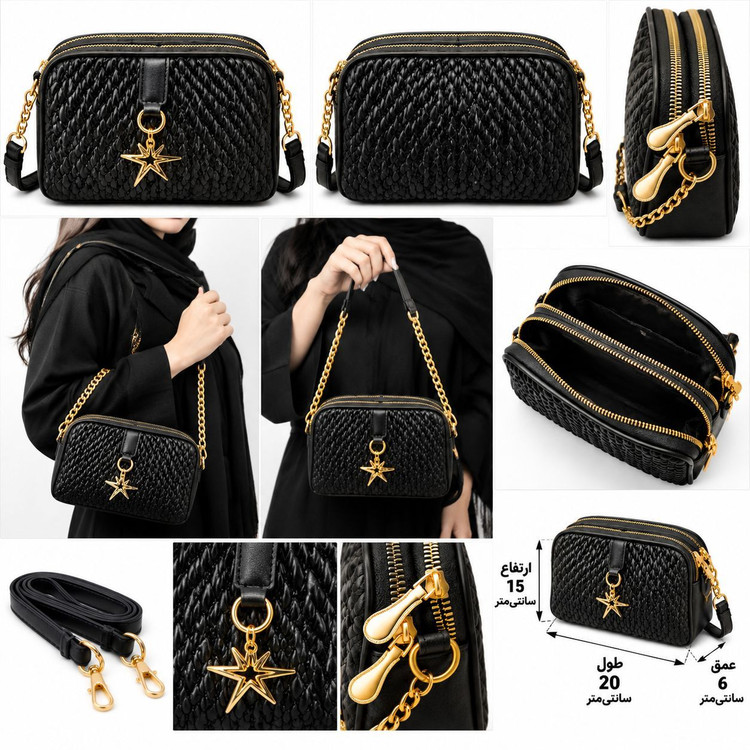 کیف دوشی زنانه کد۱۱۶۰