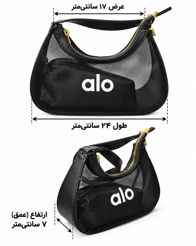 کیف اسپرت زنانه